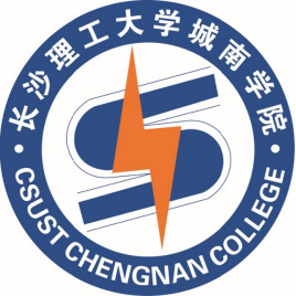 长沙理工大学城南学院录取分数线查询-内蒙古高考志愿